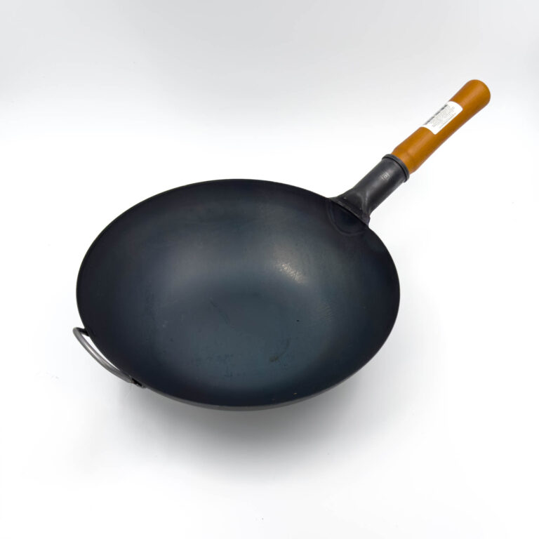 Yosukata wok