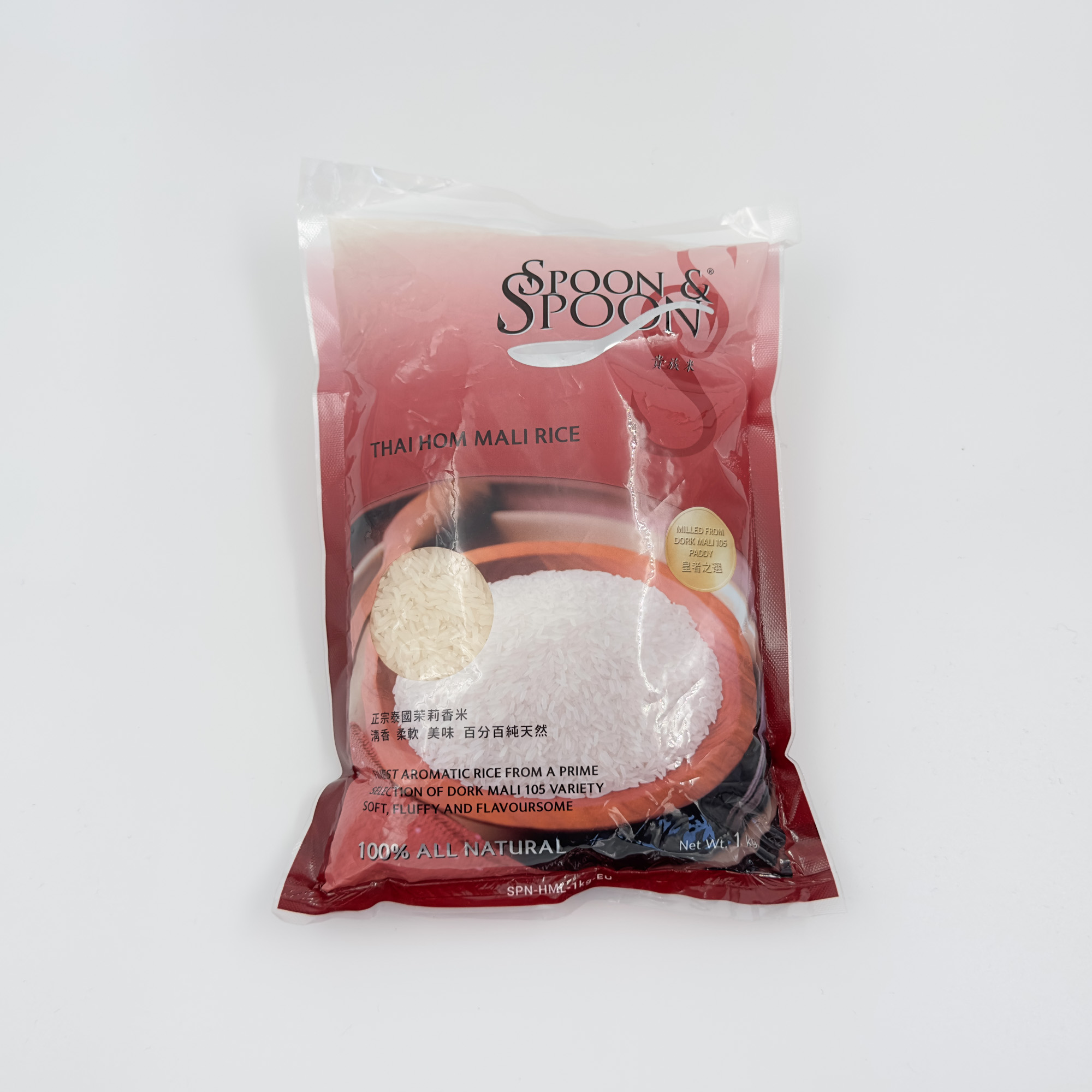 Jasminris – spoon & spoon thai hom mali rice 1 kg Spoon & spoon jasminris, 1 kg pakke