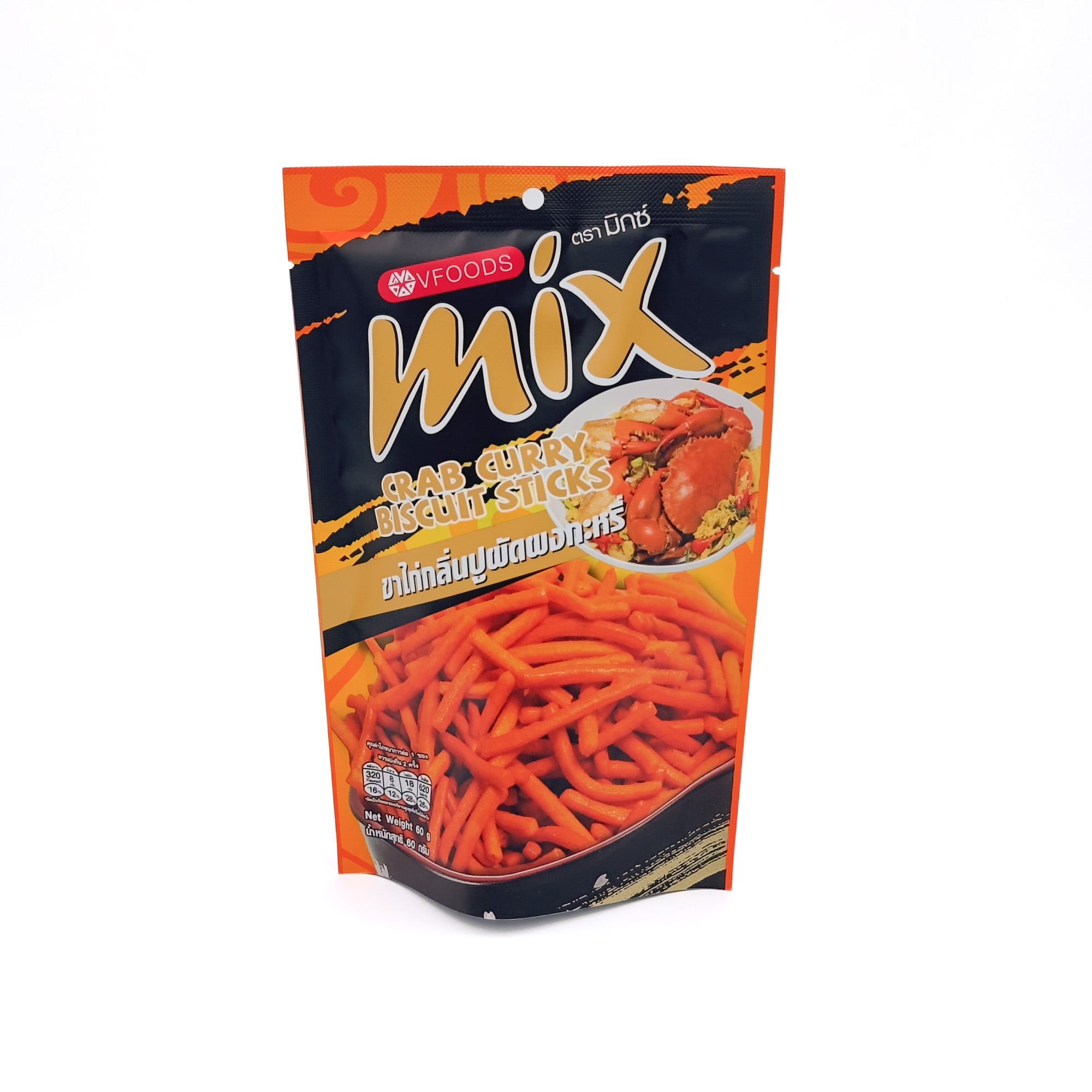 Mix biscuits sticks crab curry 50g Mix biscuits sticks crab curry - pakke